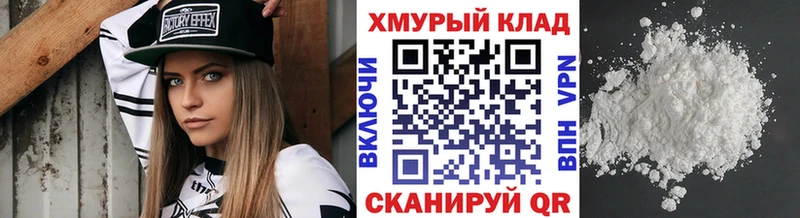Героин афганец  Собинка 