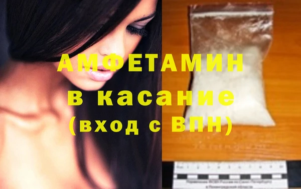 скорость mdpv Алексеевка