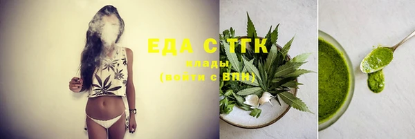 spice Алзамай