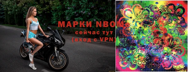 тгк Абдулино