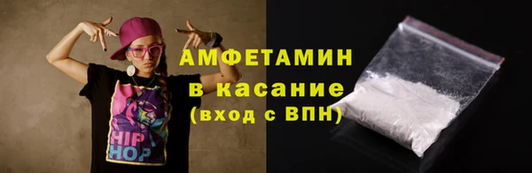 spice Алзамай