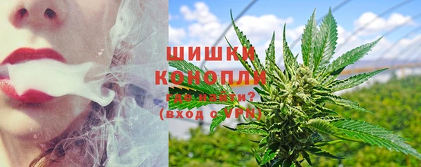 COCAINE Абаза