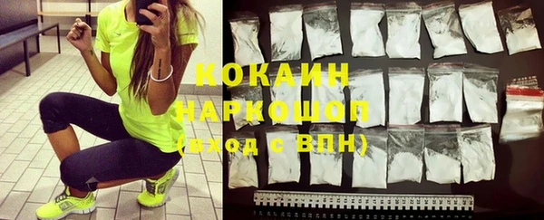 скорость mdpv Алексеевка