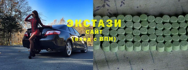 скорость mdpv Алексеевка