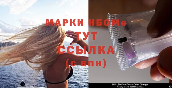 тгк Абдулино