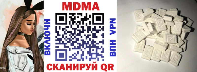 закладки Собинка MDMA crystal